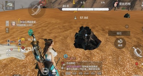 妄想山海璇玉在哪-妄想山海璇玉怎么获得