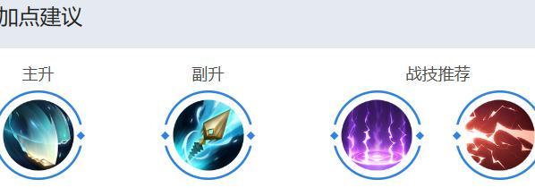 西施玩法介绍 战斗节奏掌控艺术，以静制动，后发制人