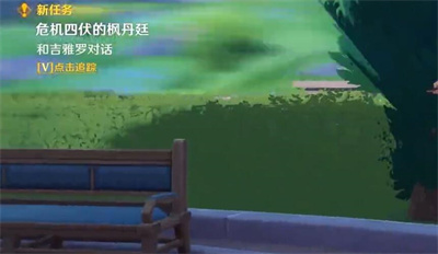 危机四伏的枫丹廷任务完成方法介绍 与队友保持良好的沟通和配合