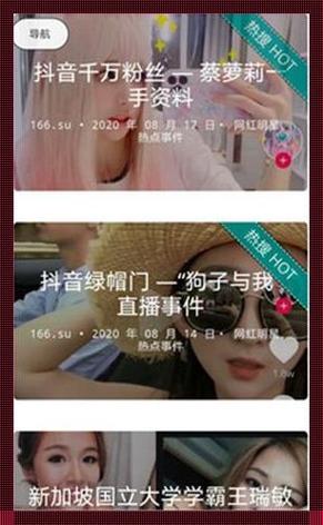  51吃瓜网，网友表示：热议新剧为何频频翻车