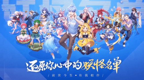 梦想新大陆装备特效怎么玩？装备特效推荐攻略