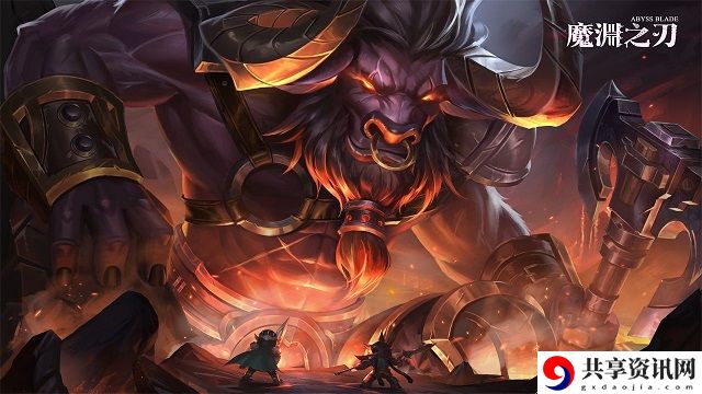 魔渊之刃牛年集五福活动怎么玩 福卡福袋获取方法