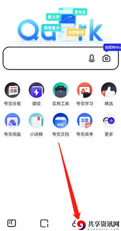 怎么隐藏自动备份记录 装备外观幻化搭配
