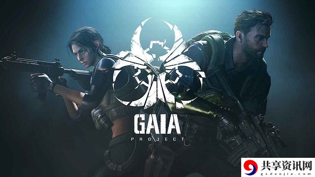ProjectGAIA联机模式怎么玩 联机模式玩法攻略