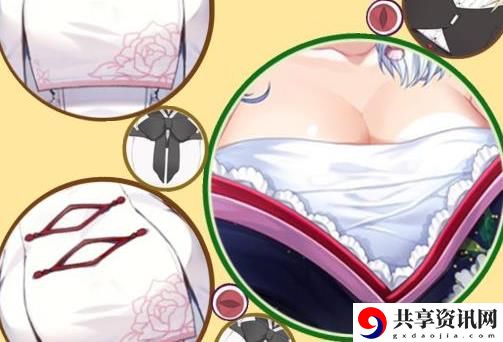 合成大欧派怎么玩？合成大欧派技巧攻略
