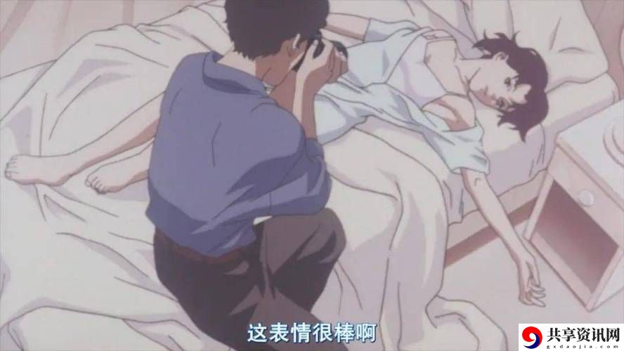  探索“9i成人免费版”的无限可能