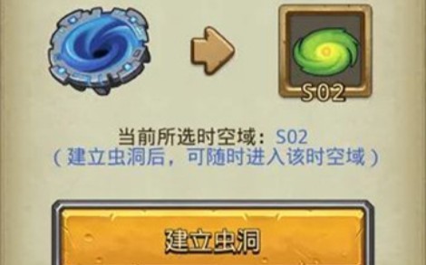 不思议迷宫小魔女冈布奥怎么得 小魔女冈布奥获取方法