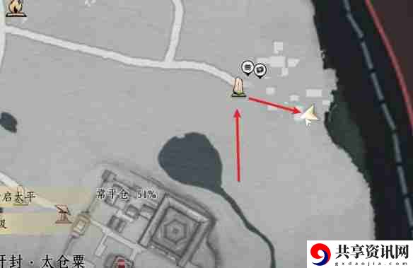 燕云十六声安家定业任务怎么做