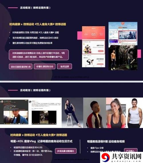 9I制作厂免费稳居榜首，网友：这才是良心之作！