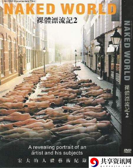 丹麦A级艳片海滩裸尸案，网友直言：这是对人性的深刻拷问