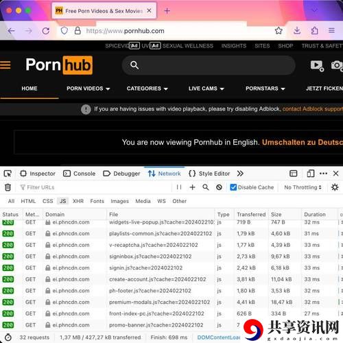 国产ChinaGary网站上线，网友：“终于有了属于我们的平台！”