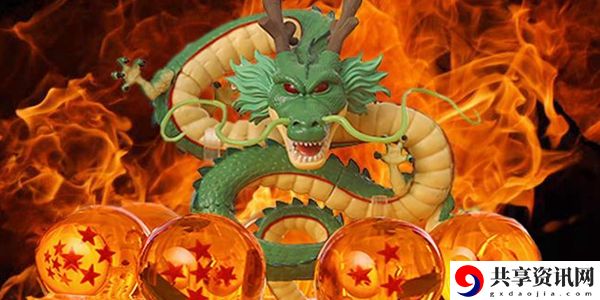 召唤神龙梗的意思含义出处介绍
