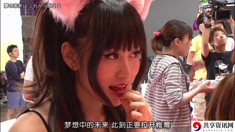少女たちよ在线播放电视剧，粉丝：翘首以盼的青春旋律