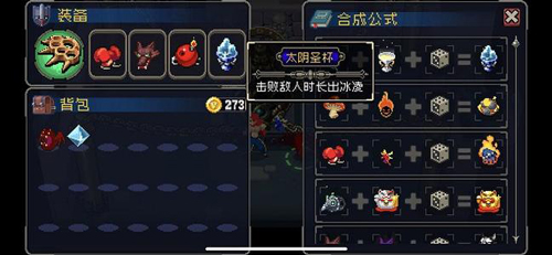 战魂铭人召唤随从流怎么玩-召唤随从流玩法攻略