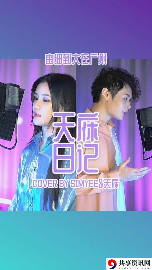 庥豆谋影视mv视频免费不花钱，网友：这才是娱乐的真谛！