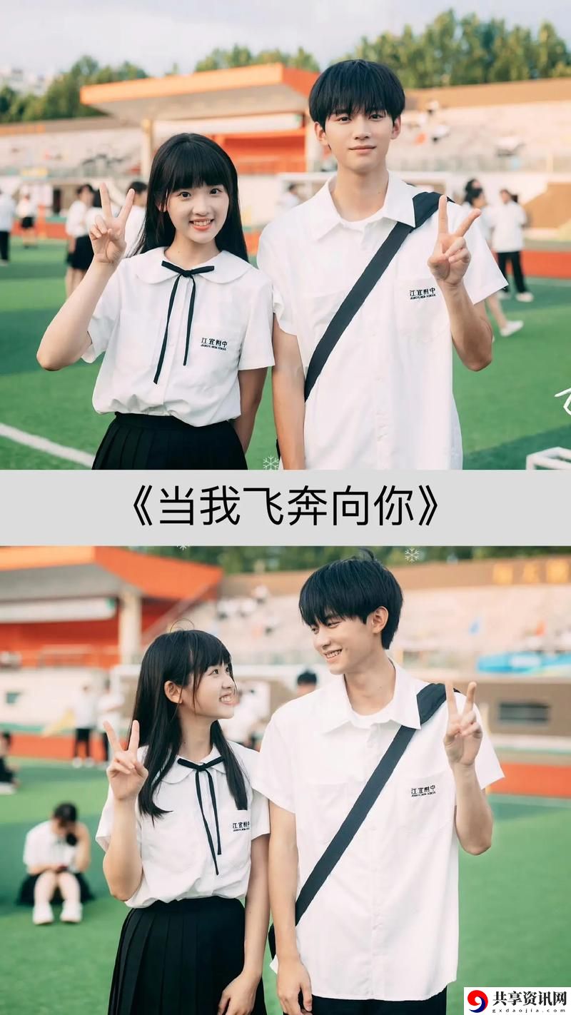 19岁大学生免费观看电视剧有什么火爆上线，平台：某某视频