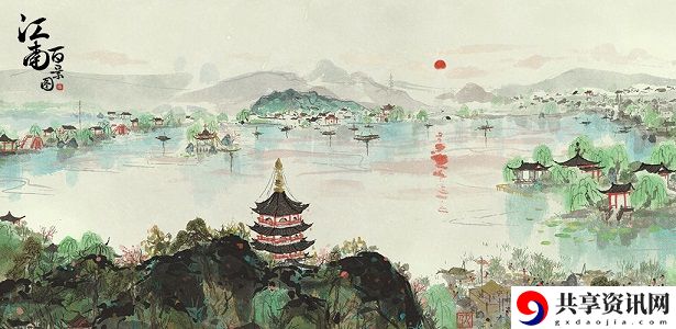 江南百景图松江府什么时候开启 松江府解锁攻略