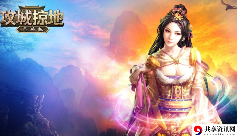 9.1破解版.apk变态，读者：探索无限可能的游戏世界