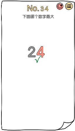 脑洞大神第34关怎么过-脑洞大神第34关攻略