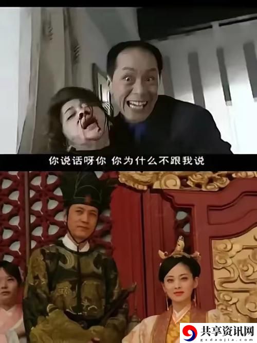 姑父在关键时刻支持小芳，用户热议：家庭的力量无限