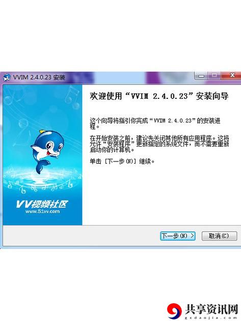 51vv视频免费观看视频揭秘，网友：真相让人意外！