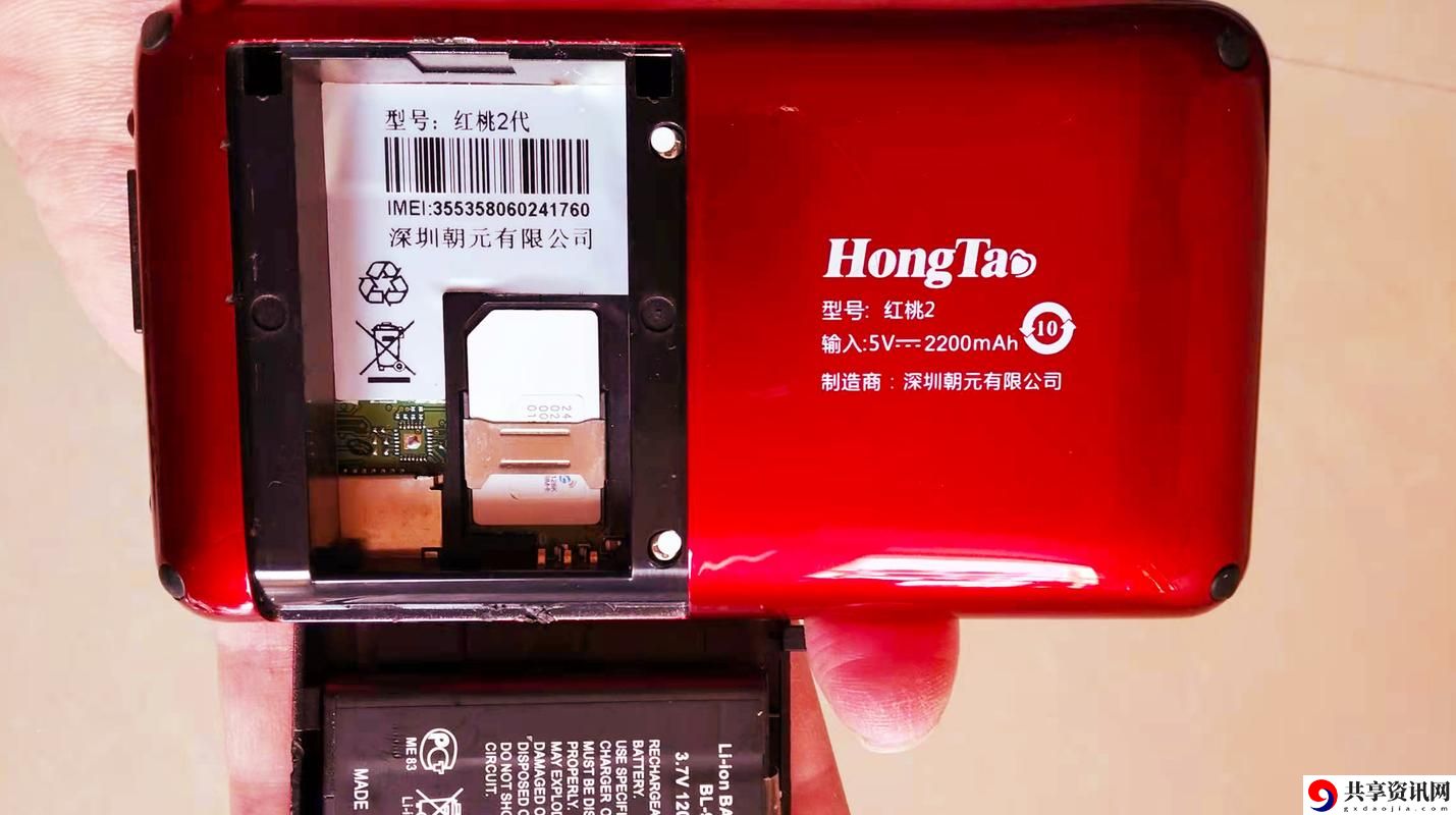  红桃ht官方登录入口，读者：探索线上娱乐的乐趣与安全