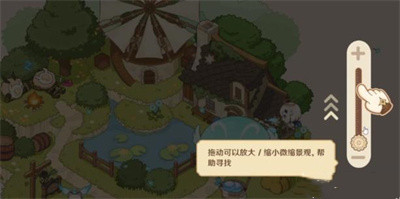 移光拾影活动玩法介绍 高效利用角色防御技能减少伤害