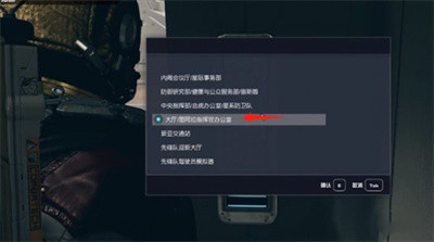超越极限任务完成方法介绍 完美副本通关策略