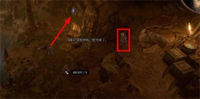 自然陷阱获得攻略 游戏活动全解析
