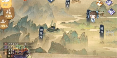 自在心法获得方法介绍 高效刷金币路线指引