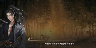 自在心法获得方法介绍 高效刷金币路线指引