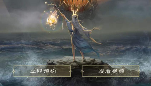 妄想山海彩蛋有哪些-隐藏彩蛋分享