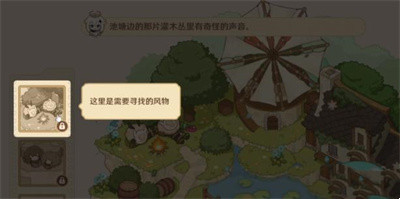 移光拾影活动玩法介绍 高效利用角色防御技能减少伤害