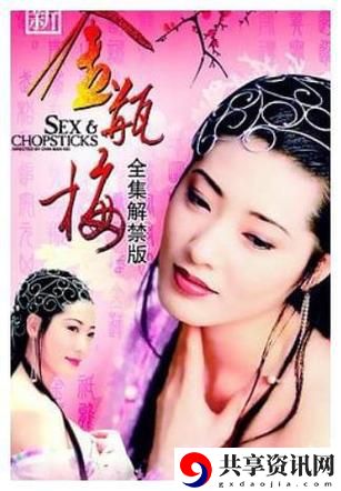 82板杨敏思版本1-5，平台：创新与思辨的交汇