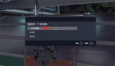 超越极限任务完成方法介绍 完美副本通关策略