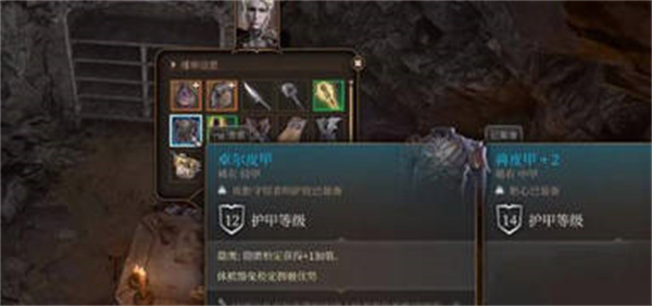 卓尔皮甲怎么获得的 高效挖矿技巧分享