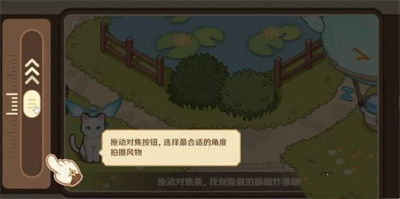 移光拾影活动玩法介绍 高效利用角色防御技能减少伤害