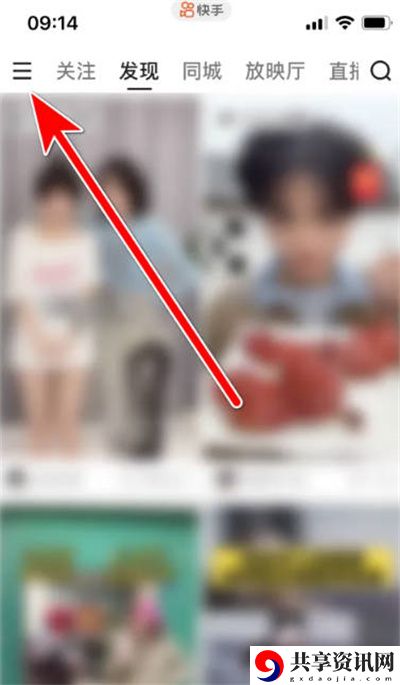 怎么删除浏览历史记录 游戏表现更出色