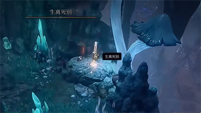 生离死别武器获得方法介绍 副本挑战高效通关方法