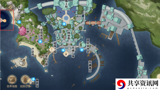 天谕手游海神戟遗迹怎么进入？海神戟遗迹位置介绍