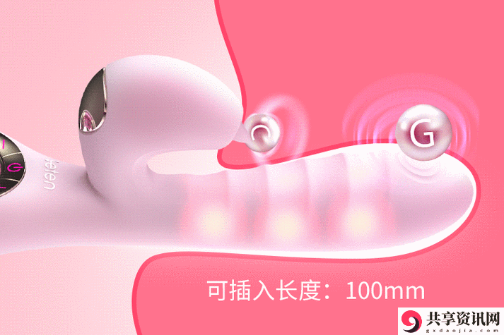  新探索Qfree嫩幻l8ex性HD处的未来科技