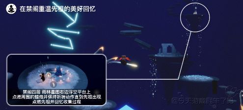8.10每日任务完成攻略 游戏内公会战争指挥艺术