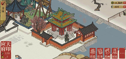 江南百景图天妃宫怎么获得-天妃宫获取方法
