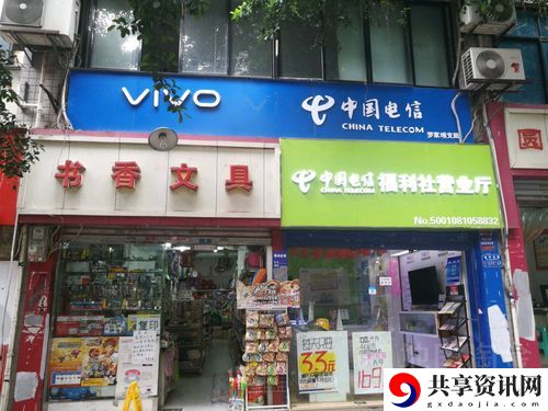 91福利社：探索福利与优惠的天堂