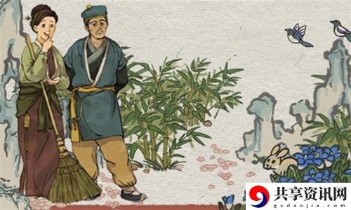 江南百景图教书先生在哪-教书先生有什么用