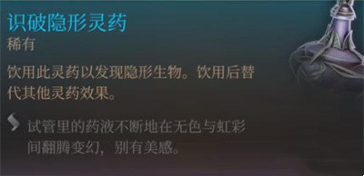 玛科赫什基获得方法介绍 高效资源获取指南