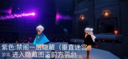 8.10每日任务完成攻略 游戏内公会战争指挥艺术