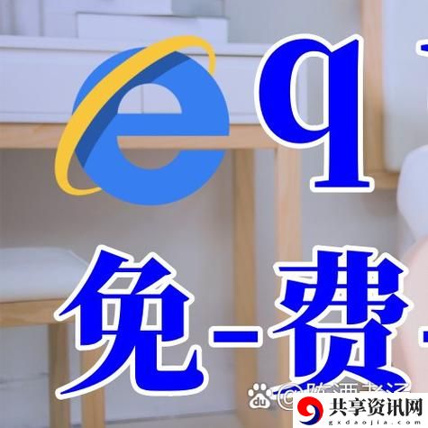 探寻精东影视传媒有限公司的创新之路与未来愿景