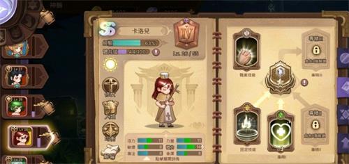 元素方尖新手攻略-新手开局攻略
