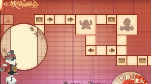 天谕手游妖精园游会小游戏怎么玩 妖精园游会小游戏通关攻略